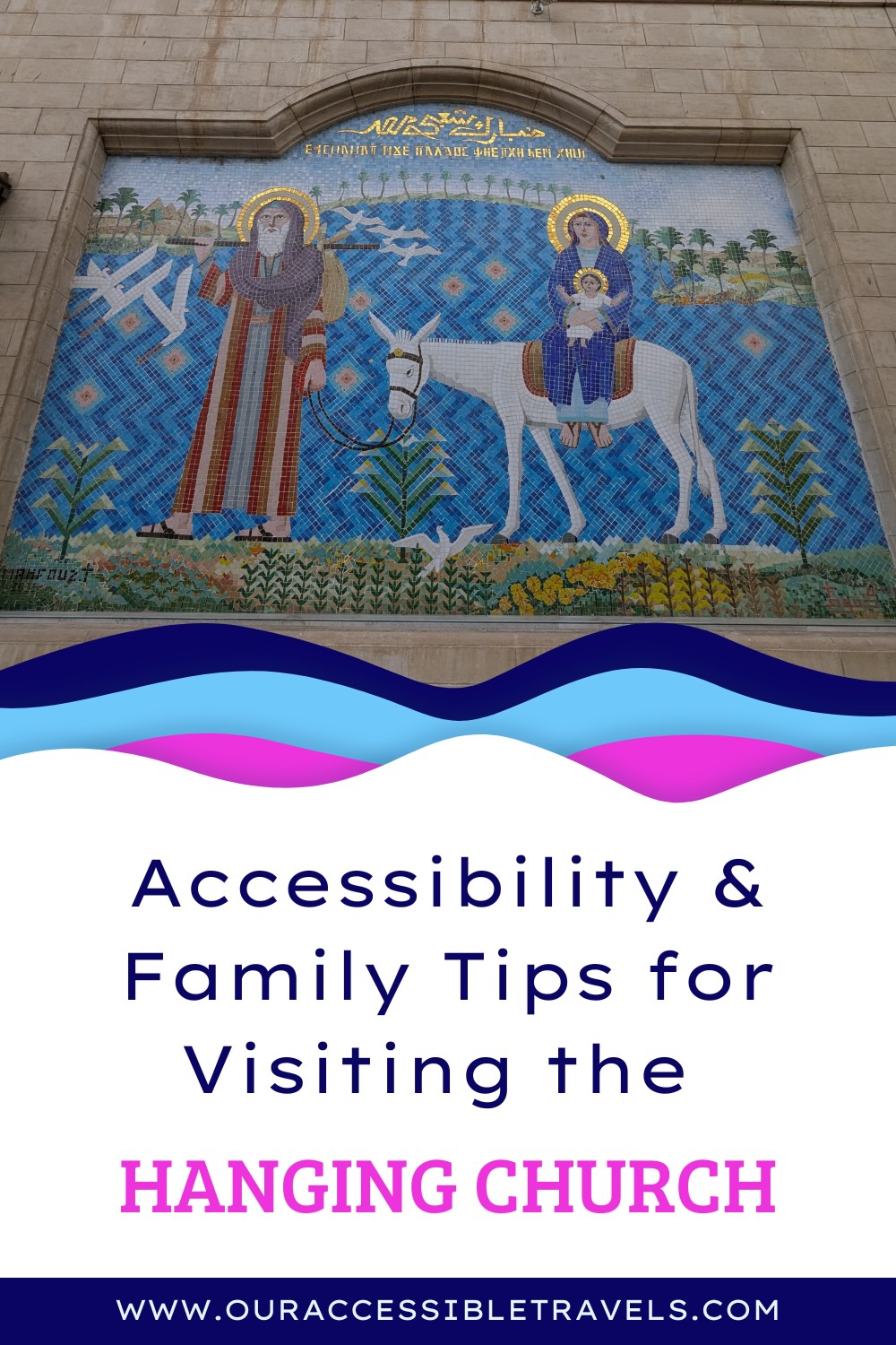 Biblical Mosaic with Text: Accessibility & Family Tips for Visiting the Haning Church on a vertical Pin